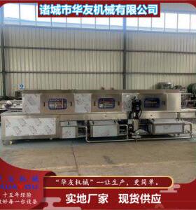 农产品周转筐洗筐机不锈钢面包蛋糕烘焙工厂托盘清洗吹干一体机