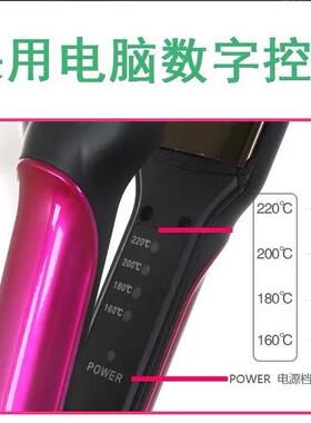 雅腾陶瓷电夹板玉米须波浪板直发器卷发器直卷两用内扣拉直不伤发