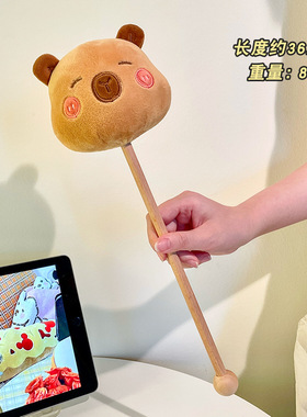 按摩锤敲打锤棒卡通可爱毛绒小锤