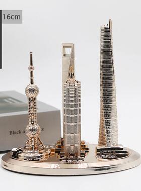 东方明珠塔上海特色地标建筑模型环球中心金茂大厦金属创意工艺礼