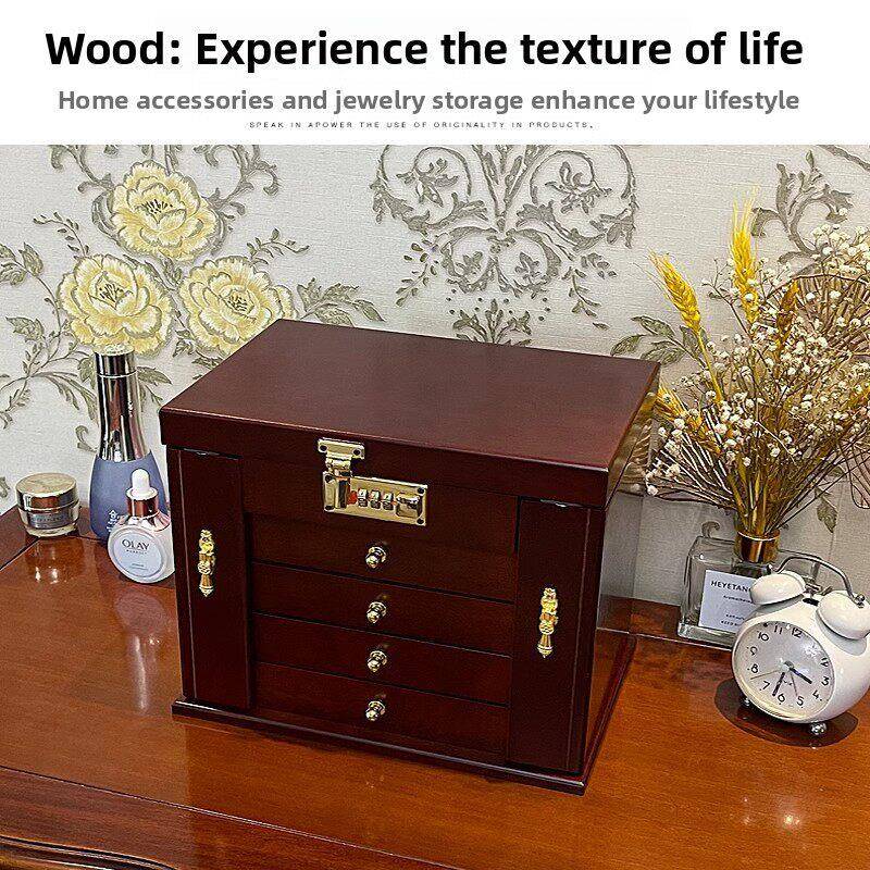 German combination lock jewelry storage box solid wood ring necklace box European style multi-layer hand jewelry storage box