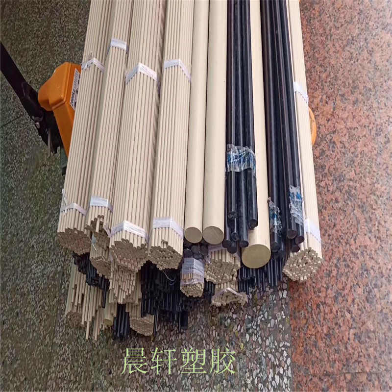 加工peek板 耐磨耐温peek棒可按客户切割零售  加纤PEEK板防静电,淘宝优惠券,粉丝福利购,淘宝优惠卷