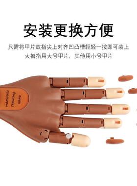美甲假手练习手模工具橡胶仿真手模型机械甲片支架手指关节可弯曲
