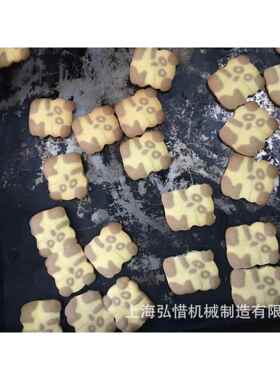 自动馅中馅包馅机点心面制品加工设备糍粑糕点心雪媚娘包馅食品机