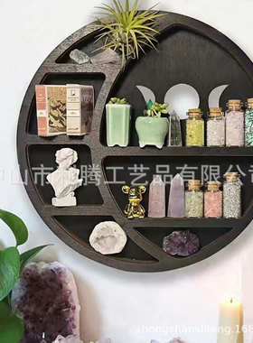 Crystal Wooden Shelf圆形月亮木质挂件装饰水晶多层架墙饰