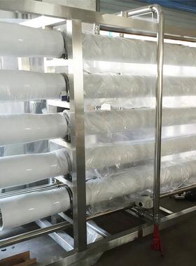 反渗透设备吨EDI纯水设备车用尿素设备全套0.5-50吨厂家