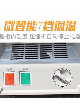 商用岛柜卧式冷冻柜大容量玻璃展示柜保鲜冷冻柜超市展示柜