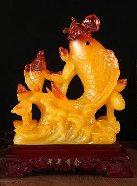 年年有余鲤鱼摆件招财鱼家居客厅玄关装饰品公司店铺开业乔迁送礼