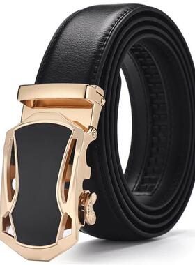 Belt Men Leather Belts for Men Strap trousers belt裤腰带皮带