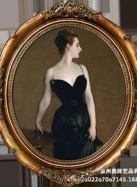 12寸北欧金色复古仿花雕椭圆形式相框YYXK画欧框玻家居木创意摆台