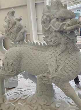 石雕麒麟 一对花岗岩青石石头龙爪别墅庭院家用看门镇宅 门口摆件