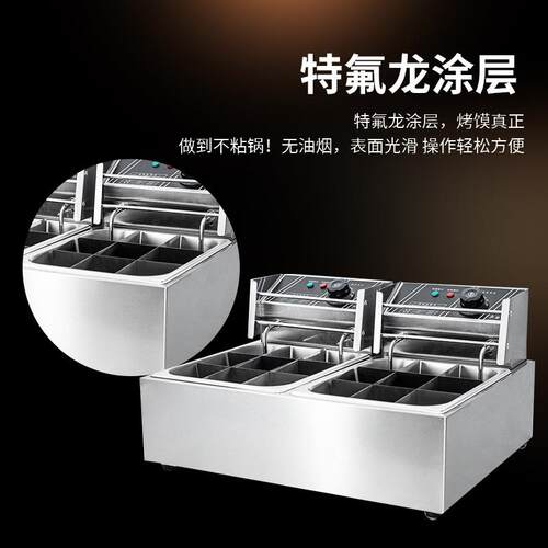 厂家商用关东煮机器9/12/18/2436/48格关东煮麻辣烫机煮面炉 - 图1