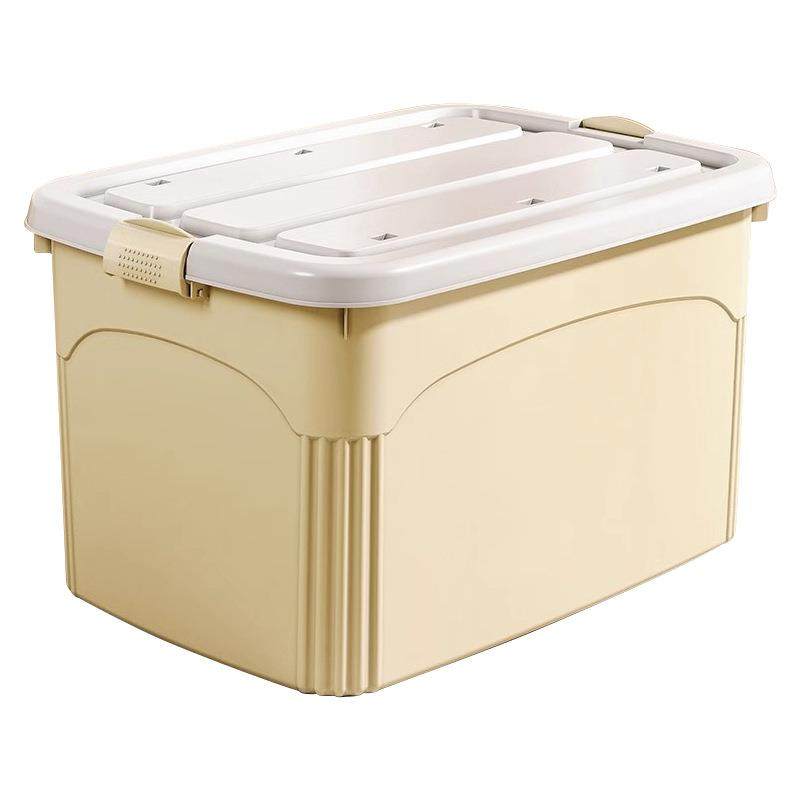 收纳箱加厚儿童玩具收纳箱可坐人可爱整理盒储物盒塑料箱专用家用,淘宝优惠券,粉丝福利购,淘宝优惠卷