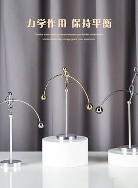 创意杠杆平衡小铁人几何动态不倒翁悬浮惯性仪男生减压办公室摆件