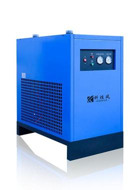 冷冻式干燥机 冷却除水空压机专用干燥机 空压配置干燥机冷干机