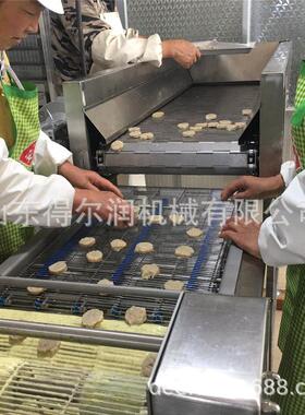 定制产量 上浆上粉鸡肉饼/鸡块油炸流水线 连续式生产 送货上门
