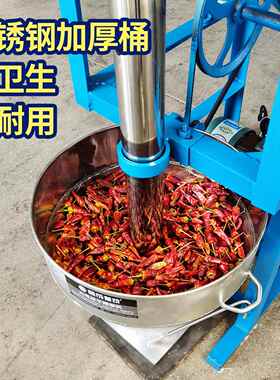 冲辣椒机冲捣捶打海椒粉机辣椒粉碎机 冲打辣椒面 面的机器对窝