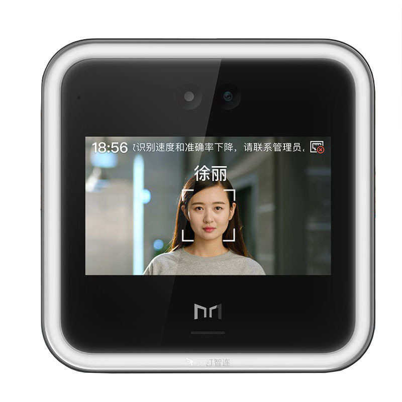 Magic Point D2 face recognition smart attendance and access control all-in-one multi-functional enterprise office punch-in access control system
