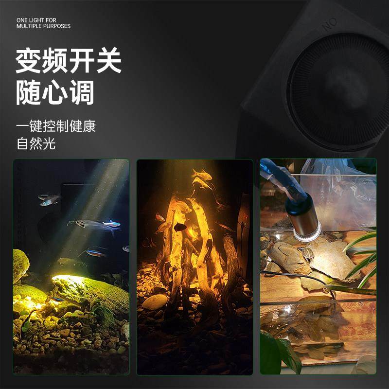 乌龟晒背灯用品uvb灯加热灯乌龟灯uva爬宠灯陶瓷全光谱太阳灯宠物,淘宝优惠券,粉丝福利购,淘宝优惠卷