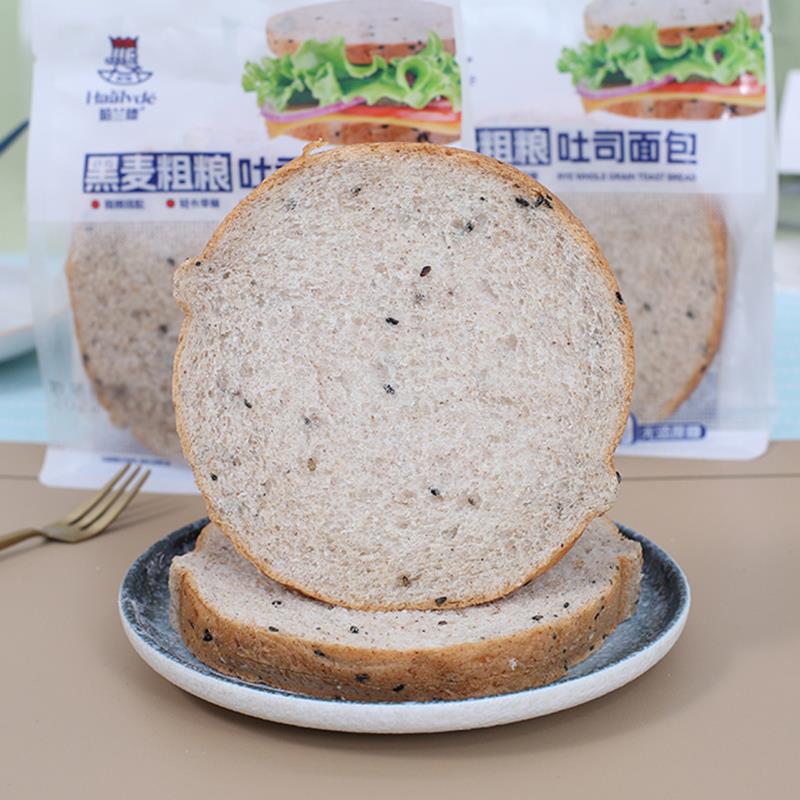 哈兰德黑麦粗粮吐司无蔗糖面包整箱儿童健康早餐面包代餐蛋糕轻食
