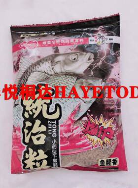 立式颗粒包装机械称重式猫砂包装机电子组合秤计量包装设备