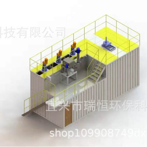 磁絮凝一体化污水处理设备磁絮凝工艺设计设备制作安装调试 - 图0