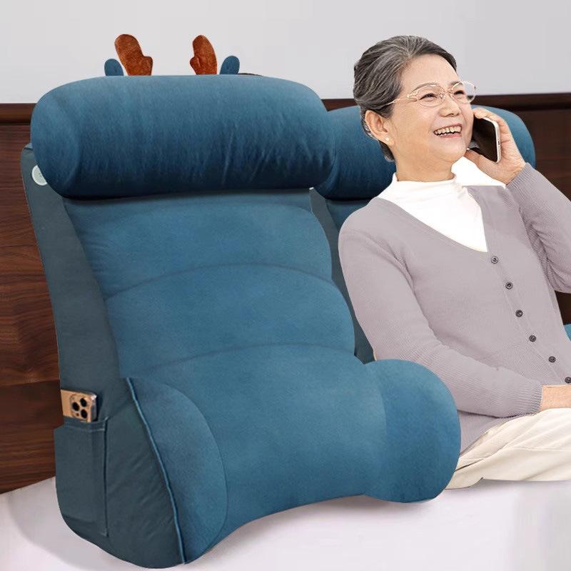 Tatami bedside reading cushion soft pillow quilt