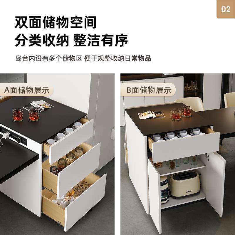 可伸缩岛台餐桌一体现代简约岩板饭桌厨房中岛台圆弧形家用小户型 - 图1