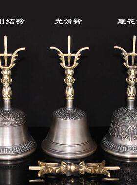 尼泊金刚铃手工三清铃三叉道士铃三股金刚铃杵青铜铃铛道家法铃
