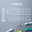 精臣C1热缩管号码管绝缘阻燃线号打印机配电柜电源线套管
