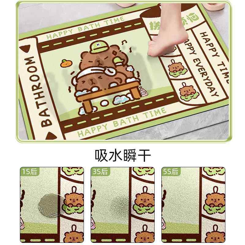 硅藻泥卫生间地毯2024新款卡通动漫门垫厕所门口吸水防滑浴室地垫,淘宝优惠券,粉丝福利购,淘宝优惠卷