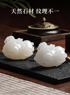 汉西如果你马上富有