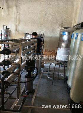 深圳石岩水处理横岗净化水机沙井触摸屏清洗水处理