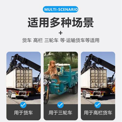 皮卡货车锁扣三轮车车厢配件马槽钩弹簧手扣箱货门把手挂钩栏板扣 - 图3