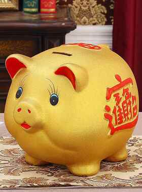 金猪存钱罐2026年新款祇进不出储蓄儿童男女孩网红小猪大人储钱罐