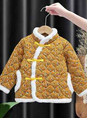 2024新款冬季夹棉加厚东北大花棉袄棉花女童儿童小花袄宝宝棉服男