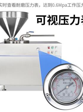 香肠灌肠扭结机不锈钢多功能打卡机灌肠机全自动灌肠打卡一体机