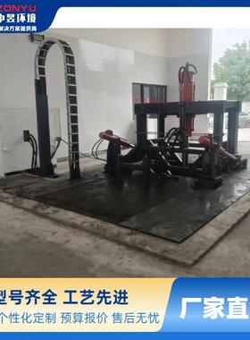 中昱环境垂直式压缩垃圾站压头后翻无立柱式垃圾压缩设备厂家