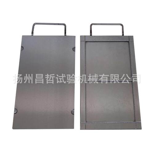 试片模具橡胶塑料电线电缆压片模具1mm2mm3mm拉伸试验模具 - 图3