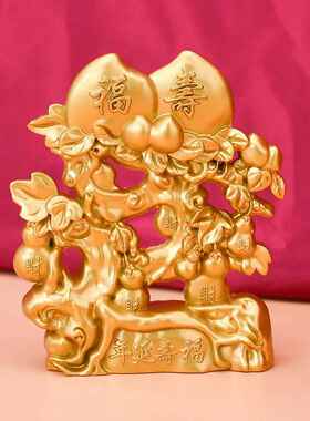 金属实心桃摆件祝寿礼品合金五福临221人门葫芦日玄关贺寿寿老生