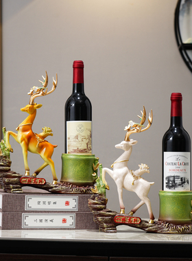 新中式酒柜摆件一鹿高升红酒架收纳入户玄关电视柜创意家居装饰品