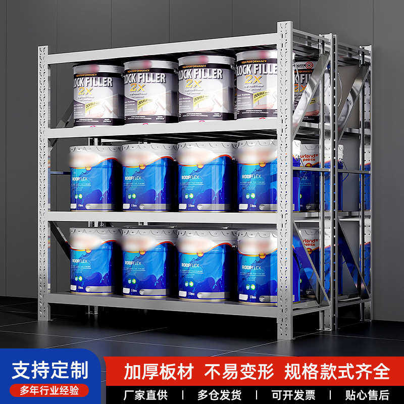 304不锈钢货架多层可拆卸落地置物架201不锈钢加厚仓储快递存放架,淘宝优惠券,粉丝福利购,淘宝优惠卷