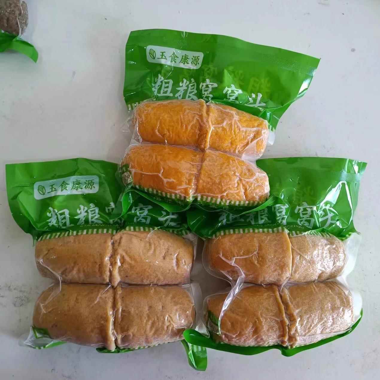 玉食康源玉米粗粮窝窝头无白面燕麦大豆荞麦高粱红薯小米黄豆杂粮