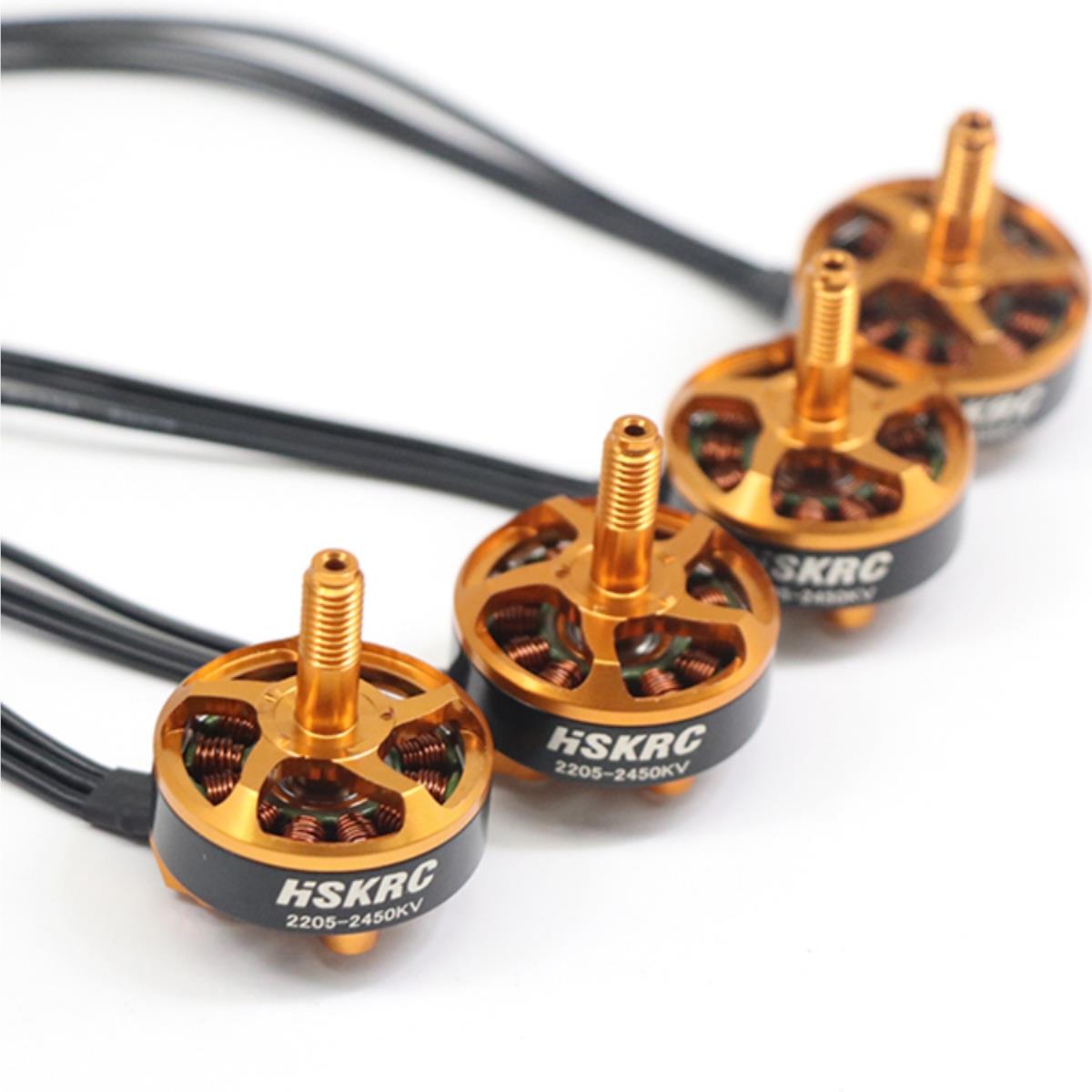 航模四轴穿越机 2205-2450 1700KV 3-6S 5寸暴力竞速无刷电机马达 - 图0