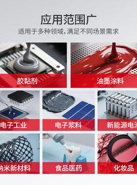 200型液压三辊机油墨涂料润滑脂精细研磨机化工厂用数控生产型