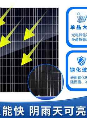 现货户外太阳能路灯6米7米8米小金豆市政道路工程庭院太阳能路灯
