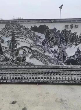 景区园浮雕石屏ali-7322风公浮雕石影雕壁画别墅浮雕壁墙中墙式福