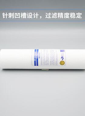 厂家供应PP棉滤芯通用自来水净水器家用前置净水壶过滤器净水机
