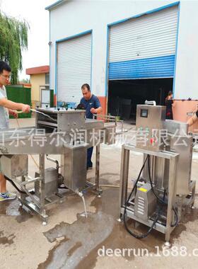 100型鱼块浆液打浆机自动补浆机天妇罗食品鱼排打浆快速均匀