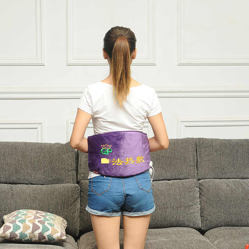 电热腰部加热护腰腰间盘突出劳损保暖暖宫女士艾灸暖胃腰带宝,淘宝优惠券,粉丝福利购,淘宝优惠卷